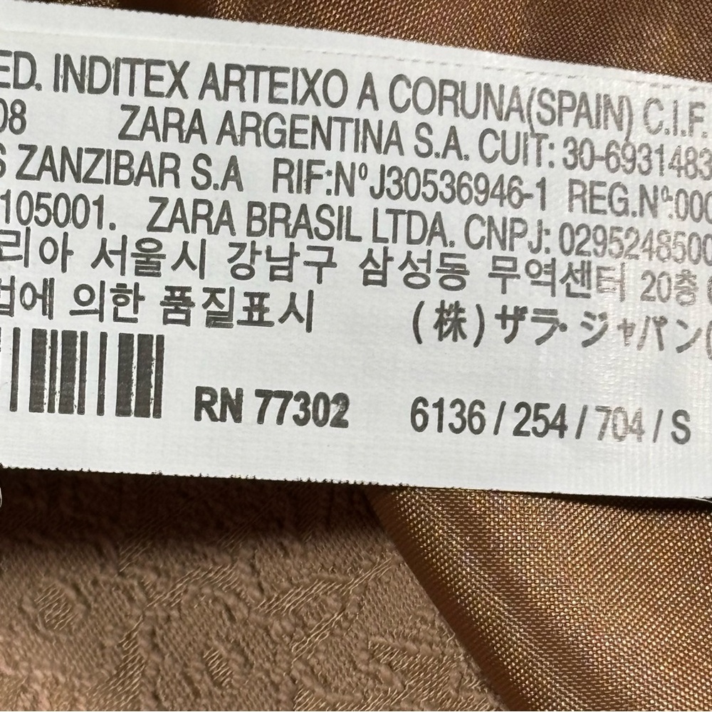 Zara Womens Mustarc Colored‎ Designed Skinny Pants Size S - Picture 11 of 13